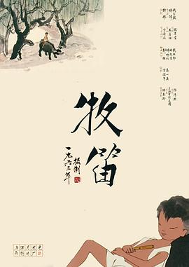 据悉，腾讯视频将于2021年4月10日零点起对平台VIP会员价格进行调整。