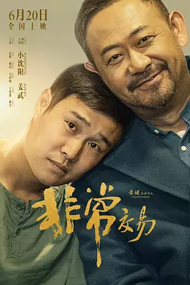 她自爆与刘恺威已经领证，但对怀孕说不置可否。