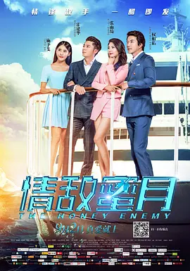[]独家原创稿件，未经授权不得转载，违者将追究其相关法律责任 标签： 今日影评AI作品法律风险 ： 相关新闻 三月观影指南，那些在银幕上发光的她们！
