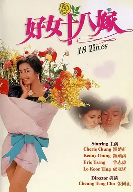 2月24日，“八哥”八爪鱼的扮演者罗志祥在微博晒出一张自己扮成美人鱼的照片，自称也要当“美人鱼”，引来网 真人版《小美人鱼》曝剧照 爱丽儿携人鱼家族亮相 2023-04-24 近日，迪士尼真人版电影《小美人鱼》发布一张全新剧照，川顿国王的女儿们集体亮相，美人鱼家族的角色造型也首次曝光，七位人鱼，七种颜色。