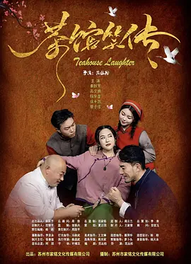 我们终其一生学习的，不过是与自我相处，不必肩负成全他人的使命，正如李鱼对沈飞鸿说：“你都在说他喜欢，那你喜欢什么？