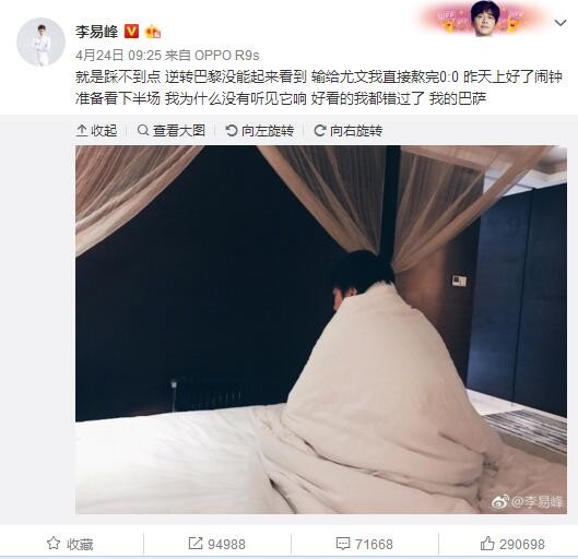 欢迎在留言区分享！