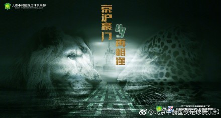 同样入围威尼斯电影节的《女孩》，是演员舒淇转型导演的首部作品，同样备受关注。
