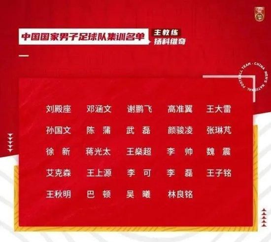 党和国家领导人习近平、李克强、栗战书、汪洋、王 反法西斯战争胜利78周年!