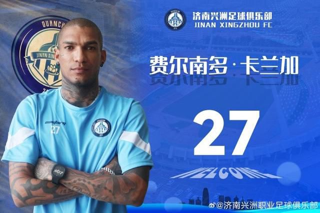 周票房：《侏罗纪世界3》蝉联周冠 《暗恋》破亿 2022-06-20 2022年第24周（6月13日至6月19日）中国内地电影市场总放映场次为195.IMAX发布影片特辑，“侏罗纪”系列主演杰夫·高布伦称赞电影是“足以改变你人生的观影体验”。