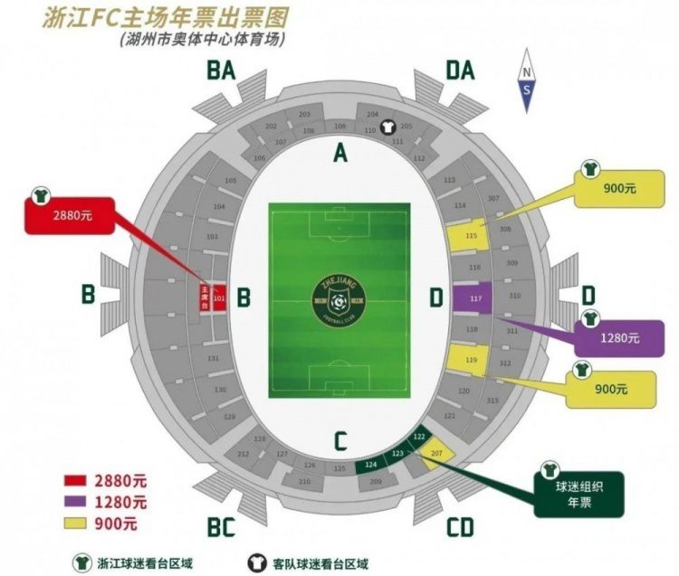 喜剧片《遇见不同的遇见》讲述了电视栏目制片人但爽突袭暗访专业讨债人吴德时，意外结识“超级卷王”是蒂，三人因债务纠纷卷入传销组织陷阱，在生死危机中逐渐解开心结，最终但爽与是蒂突破性格对立收获真爱。