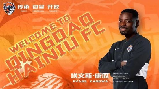 窦骁电梯拥吻曝恋情？