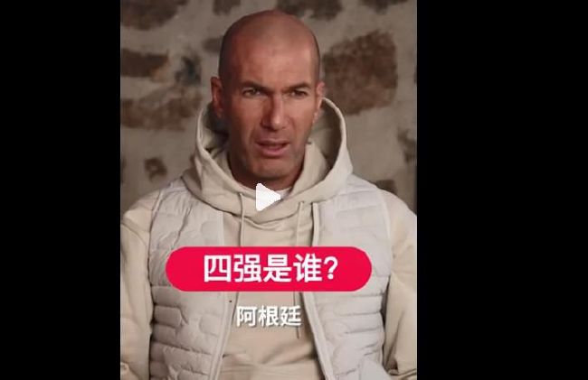 中国工商银行北京市分行为活动提供支持。