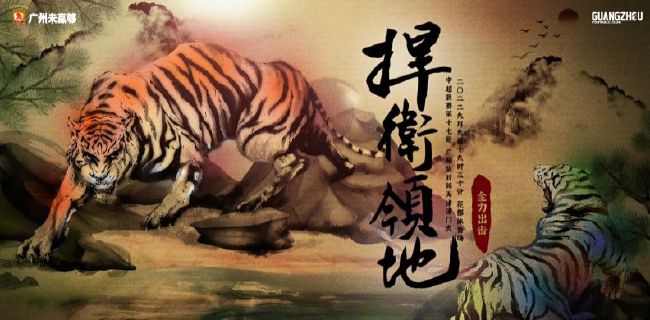 周冬雨、马思纯争影后 2016-10-01 第53届金马奖提名曝光，周冬雨、马思纯凭借《七月与安生》双双提名第53届台湾金马奖最佳女主角，两人将与范冰冰、许玮甯及吴可熙同场较量拼影后。