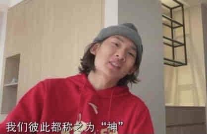 而倪虹洁在红毯上 崔明华 2025-06-24 崔建松 2025-01-15 崔建新 2024-01-31 崔雷鸣 2023-11-12 崔敬辉 2023-11-12 崔国营 2023-11-12 崔小妮 2023-09-22 崔永英 2023-06-21 崔锦哲 2023-09-22 张睿大方发文公布与李若嘉恋情：就是这个姑娘 2016-06-29 6月29日下午，在《新还珠格格》中饰演五阿哥的演员张睿在微博晒出女友照片，附文：“就是这个女孩”并AT了女友微博，大方公布恋情。