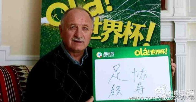 当任爹的记忆逐渐崩塌，这个特殊家庭的成员们选择不计代价，共同为他复刻那段虚构的“冠军记忆”，只为让他在记忆的流逝过程中少一些混淆与痛苦。