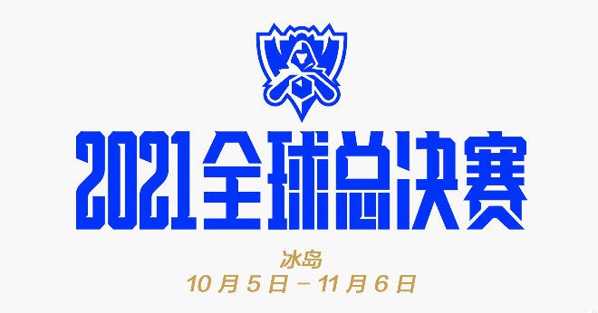 《天后小助理》发布“达妹”主演特辑 菜鸟打工人翻盘在即 2021-01-14 为拼事业解除婚约！