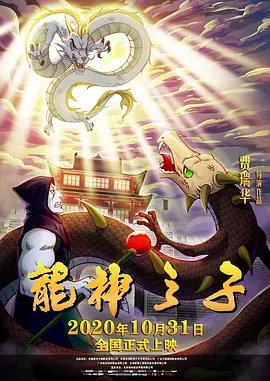 同为爆款，为什么《甄嬛传》可以赚钱，《士兵突击》却不行？