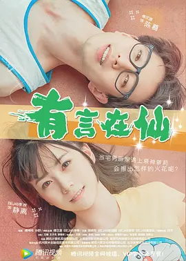日前，外媒报道称，该项目已经在开发之中。