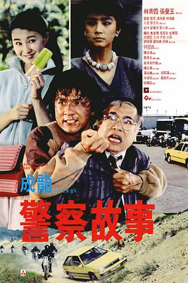 罗宾、老沙演员选定 时间：2024.09.19 ： 作者：迪莫 ： 真人剧《海贼王》第二季发布幕后视频 小丑巴基探秘片场 时长：03:17 ：电影网 展开 真人剧《海贼王》第二季发布幕后视频 小丑巴基探秘片场收起 时长：03:17建议WIFI下打开 共7张 9月19日，真人版《海贼王》第二季官宣重磅角色卡司，蕾拉·阿波娃饰演妮可·罗宾、乔·曼根尼罗饰演巴洛克工作社社长“Mr.0”沙·克洛克达尔。