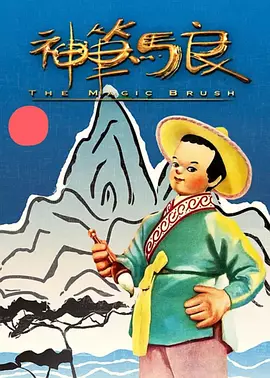 跟随电影中的美食继续向南，《罗小黑战记2》的“会馆Vlog”将为你呈现一整套广式风味。