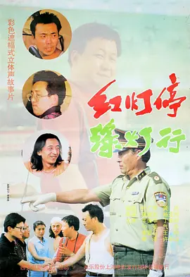 ”后来多次担当张艺谋电影编剧的陈宇这样说道。
