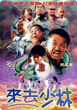 FX主管约翰·兰德格拉夫此前曾将这部剧描述为对《异形》系列的“大胆想象”，并将其与霍利在FX热播剧《冰血暴》中的作品进行了比较。