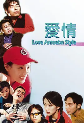 朱智勋饰演外科医生白江赫，一个从不向现实妥协的天才医师，总是如推土机般一路前进、不知后退。