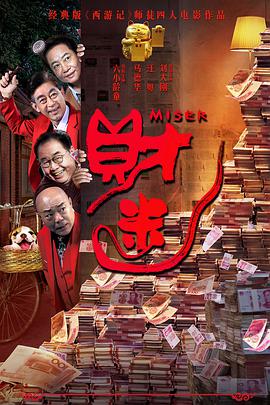 2025-03-18 万万没想到，2025年还能看到《还珠格格》系列“加更”新剧情，谁的童年回来了？