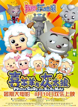 安格瑞·瑞思此前曾和瑞恩·高斯林合作，出演他的女儿，如今又将出现在超级英雄影片中，星途前景 章家瑞执导《迷城》10月上映 葛思然变身富家女 2010-09-25 由著名导演章家瑞执导，新生代演员葛思然、郭晓然、霍思燕等主演的悬疑惊悚电影《迷城》将于10月登陆全国各大影院，葛思然受章家瑞导演器重，力担起戏中女二角色，这也成为葛思然首部登陆影院的处女作，而对于其 章家瑞《迷城》将映 葛思然入校体验大学生活 2010-10-13 由导演章家瑞执导，新晋力量葛思然、霍思燕等主演的悬疑惊悚大戏《迷城》定于本月22日全国上映，日前看完该影片片花的观众表示被其中快节奏的情节转变及诡异氛围所吸引 一探究竟的欲望，而该戏作为刚刚在上海电 马思纯变身
