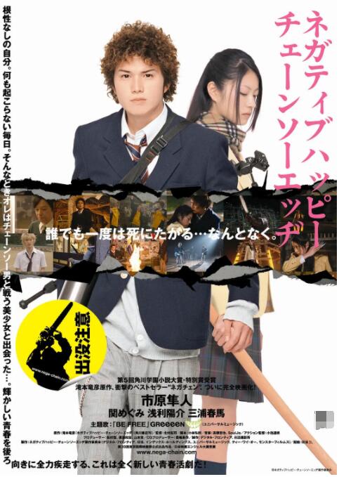 在这场冒险中，爱宠们不为人知的另一面被不 萌宠更有喜感了！