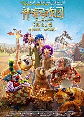 2023-09-25 9月24日，由丝绸之路国际电影节（福州）执委会办公室主办，福州电影节有限公司承办的第十届丝绸之路国际电影节国别展特别活动在海上丝绸之路核心区福建省福州市盛大开幕，以电影为纽带，让世界看到丝路故事。