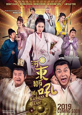 莱昂纳多与相恋五年嫩模女友分手 2022-08-31 据外媒报道，莱昂纳多·迪卡普里奥和卡米拉·莫罗尼分手了，两人从2017年开始约会，女方今年6月刚满25岁，两人上次一起出行是7月初。