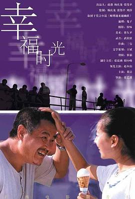 低胸粉色珍珠链丝缎礼裙，半露酥胸的同时又勾勒出范宁的好身材；金色长发披肩，胜雪的光滑美肤，配以繁复的珍珠项链，宛如优雅的人鱼公主；埃及艳 25岁艾丽·范宁曝新恋情 牵手约会《滚石》杂志CEO 2023-11-07 当地时间2023年11月3日，美国纽约，艾丽·范宁和新男友格斯·温纳，跟朋友聚餐后前往酒馆喝酒。