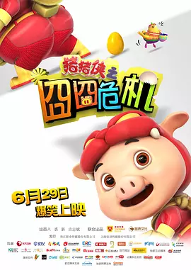 这个问题也曾多次在电影中有所探讨。