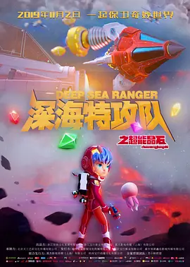 这种影院新空间，代表了整个行业在这个影院的发展过程中不断的尝试。