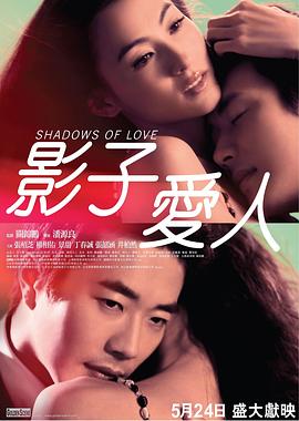 日前，短剧版《还珠格格》宣布备案。