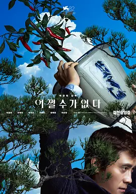 随后与凯特·温丝莱特共同出演了 朱莉带双胞胎儿女现身机场 紧握小手爱护有加 2015-02-12 美国加州当地时间2月11日，安吉丽娜·朱莉(Angelina Jolie)带双胞胎儿女现身机场，引得各路媒体狂拍。