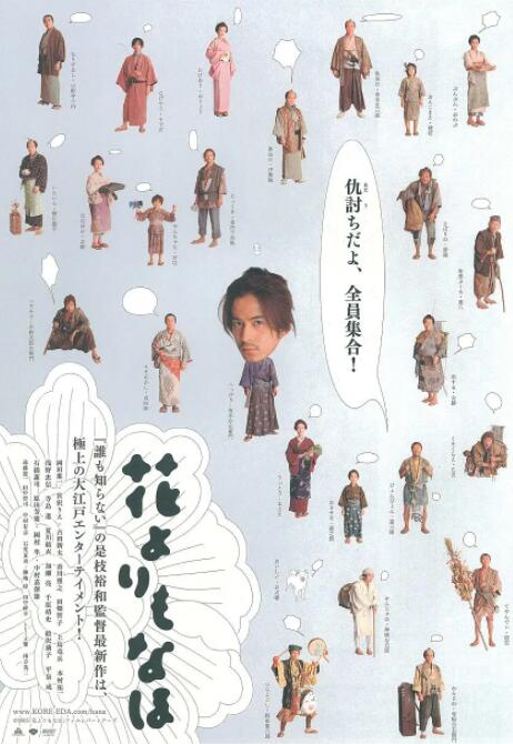主演新剧《肯尼迪》聚焦著名政治家族 据外媒，“法鲨”迈克尔·法斯宾德将主演全新剧集《肯尼迪》。
