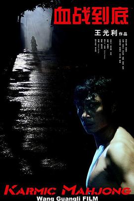《摩纳哥王妃》发布人物海报 妮可·基德曼典雅 2014-06-05 《摩纳哥王妃》即将于6月20日登陆全国院线。