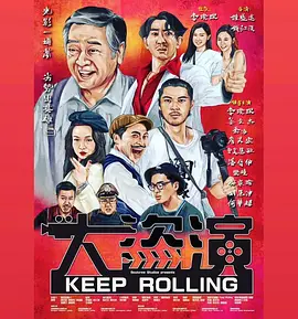 不少网友还发出了两部电影结合的搞怪梗图，但却引起了日本影迷的不满。