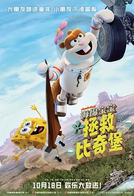 数位嘉宾惊喜亮相第十七届中国长春电影节现场，现在就来一睹为快吧！