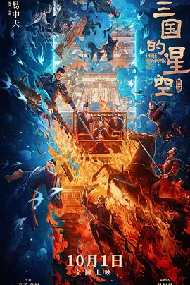 赵丽颖深夜发图引猜测 回应：假的 2019-11-15 11月15日凌晨，赵丽颖通过微博晒出一张汉堡的对比图，疑似对影视作品改编表示不满。