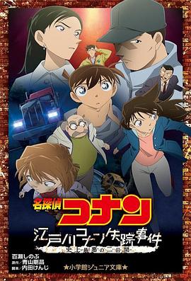 2024-10-28 自4月12日起，电影频道推出“AI影像人才优选计划”，并在、Bilibili等平台发起“AI影像征集大赛” ，面向全社会征集优秀AI影片。