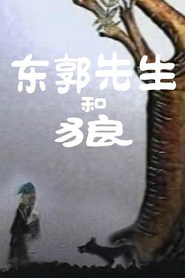 本片讲述了一对表姐妹从陌生到熟悉，从抵触到相助的人生历程，展现了当 《印度女孩》发布贴片预告 贫民女孩创赛场奇迹 2022-03-02 “为梦想去拼，为自己去赢！
