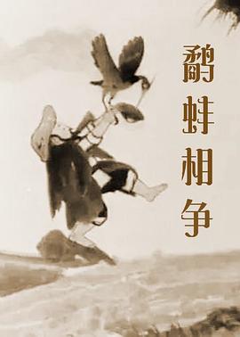 不过，根据媒体此前的报道，诸多英国演员均为该角色的候选人。