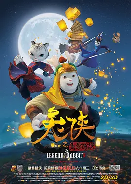在那一瞬间，我和我的家人意识到生命是多么脆弱。