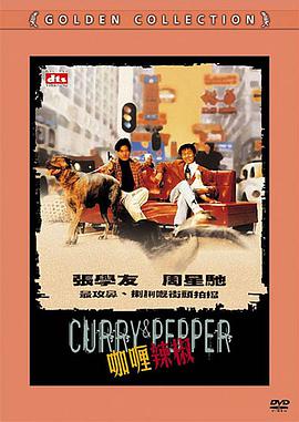 《驾车出走的女人》曝新剧照 玛格丽特·库里主演 2024-02-01 伊桑·科恩执导的喜剧公路电影《驾车出走的女人》发布新剧照，影片由玛格丽特·库利、杰拉尔丁·维斯瓦纳坦主演，科尔曼·多明戈、佩德罗·帕斯卡、比尔·坎普、马特·达蒙等出演，将于2月23日北美上映。