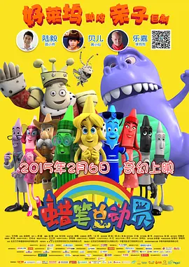 《地上的云朵》不仅从微观视角发掘了新疆普通民众劳动节律与生活细节，同时也是一部描绘民族团结、社会和谐与人民幸福的温暖影像文本。