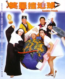 安妮·海瑟薇和家人看篮球赛 父母一同现身开心观赛 2023-11-13 当地时间2023年11月12日，纽约，安妮·海瑟薇和丈夫亚当·舒尔曼带着两个儿子乔纳森和杰克观看纽约尼克斯队的比赛，安妮·海瑟薇的父母也在一旁陪同。