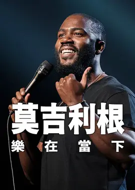 《加菲猫家族》拍续集 星爵回归配音2025-07-09 《终极名单:黑狼》曝预告 泰勒×星爵兄弟情遭考验2025-07-02 《面目全非2》首映礼 儿女及女婿星爵助力阿诺！