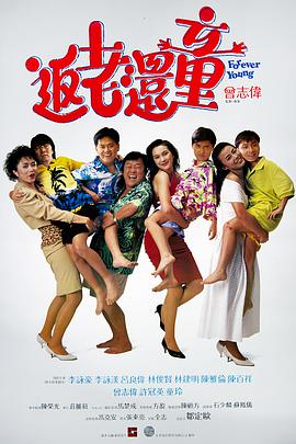 现场被问周董将结婚有何感受，蔡依林只是轻描淡写的说“会祝福”。