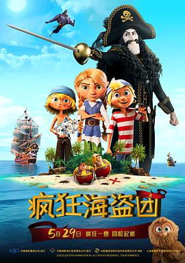 继《歌舞青春》之 《铁爪》发布剧照 扎克·埃夫隆出演职业摔跤手 2023-07-28 日前，由扎克·埃夫隆、杰瑞米·艾伦·怀特、哈里斯·迪金森主演的体育题材新片《铁爪》（The Iron Claw）发布剧照。