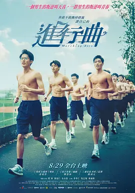 “我的故事总是发生在夏天，炎热的气候使人们裸露得更多，也更能掩饰心中的欲望。