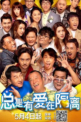 悬疑影片《彷徨之刃》开机 王千源王景春强强联手 2020-06-11 日前，由东野圭吾同名小说改编的悬疑片《彷徨之刃》正式开机，众主创出席开机仪式，手持大麦在海报前合影。